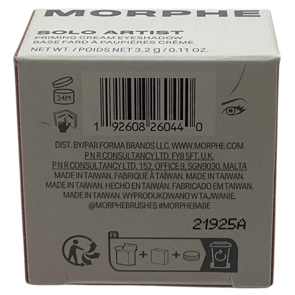 Morphe Solo Artist Priming Cream Eyeshadow, Melody (NWT)